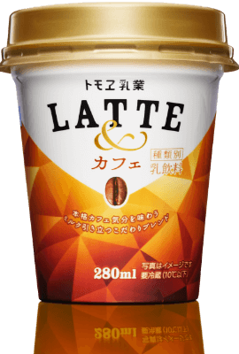 LATTE& カフェ